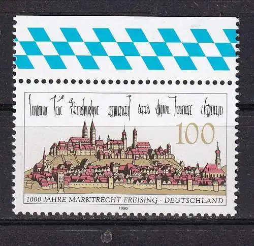 Bundesrep. Deutschland  Nr 1856 Postfrisch / **