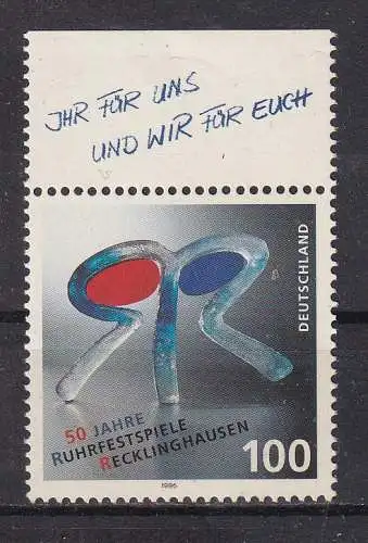 Bundesrep. Deutschland  Nr 1859 Postfrisch / **