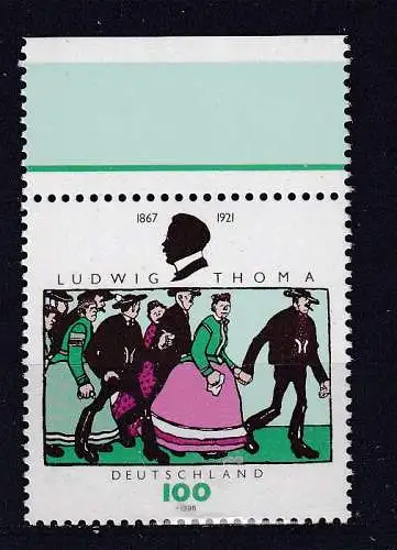 Bundesrep. Deutschland  Nr 1870 Postfrisch / **