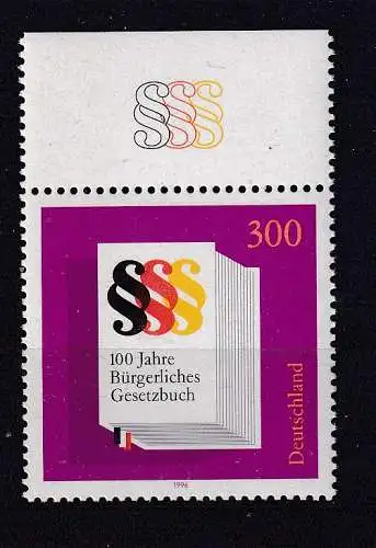 Bundesrep. Deutschland  Nr 1874 Postfrisch / **