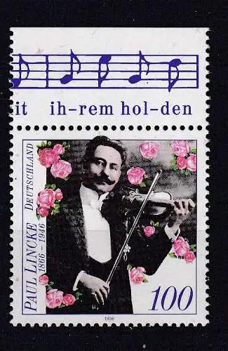 Bundesrep. Deutschland  Nr 1876 Postfrisch / **