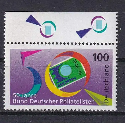 Bundesrep. Deutschland  Nr 1878 Postfrisch / **