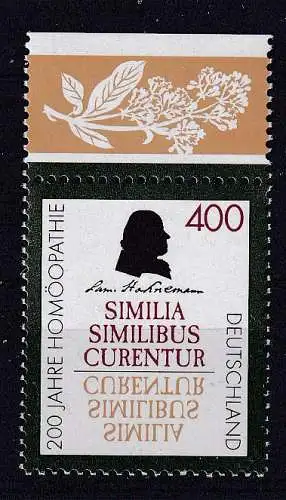 Bundesrep. Deutschland  Nr 1880 Postfrisch / **