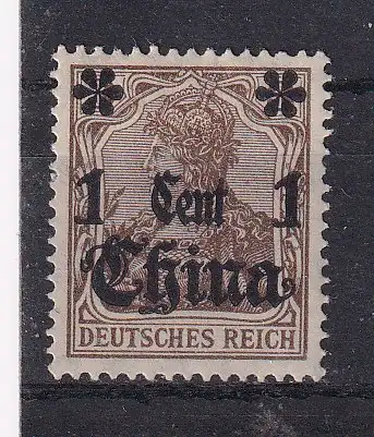 Dt. Ausl.-post China  Nr 38 Falz / Gummimängel / *