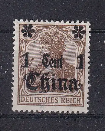 Dt. Ausl.-post China  Nr 38 Falz / Gummimängel / *