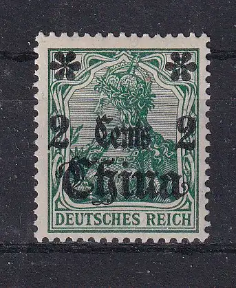 Dt. Ausl.-post China  Nr 39 Falz / Gummimängel / *