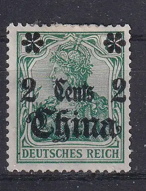 Dt. Ausl.-post China  Nr 39 Falz / Gummimängel / *