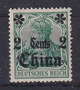 Dt. Ausl.-post China  Nr 39 Falz / Gummimängel / *