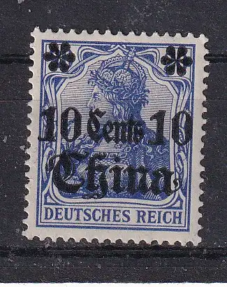 Dt. Ausl.-post China  Nr 41 Falz / Gummimängel / *