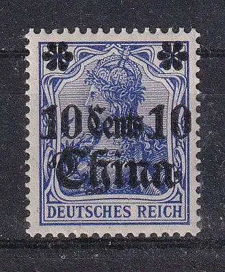 Dt. Ausl.-post China  Nr 41 Falz / Gummimängel / *