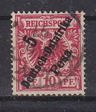 Dt. Kol. D.-Ostafrika  Nr 8 Gestempelt (Posten)