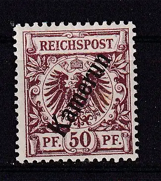 Dt. Kol. Kamerun  Nr 6 Falz / Gummimängel / *