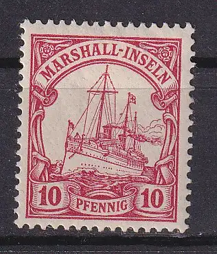 Dt. Kol. Marshall-I.  Nr 15 Falz / Gummimängel / *