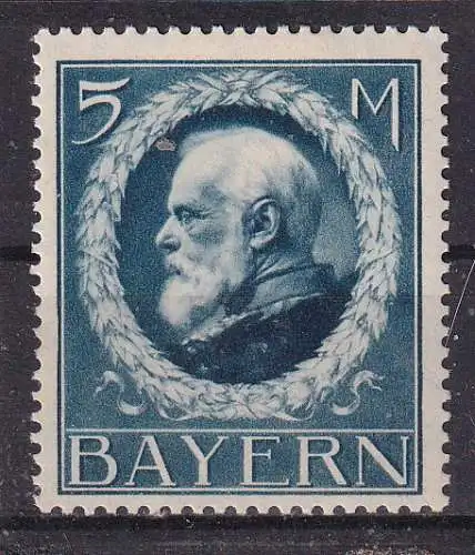 Altdeutschland Bayern  Nr 107 Falz / Gummimängel / *