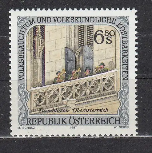 Österreich  Nr 2237 Postfrisch / **