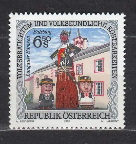 Österreich  Nr 2258 Postfrisch / **