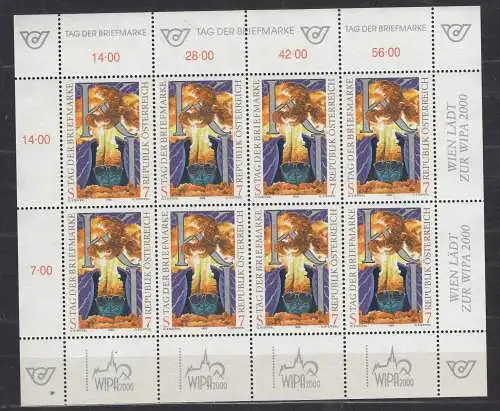 Österreich  Nr 2289 Kb Postfrisch / **