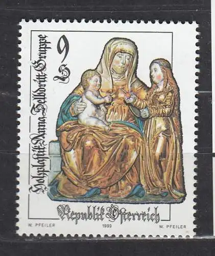 Österreich  Nr 2291 Postfrisch / **