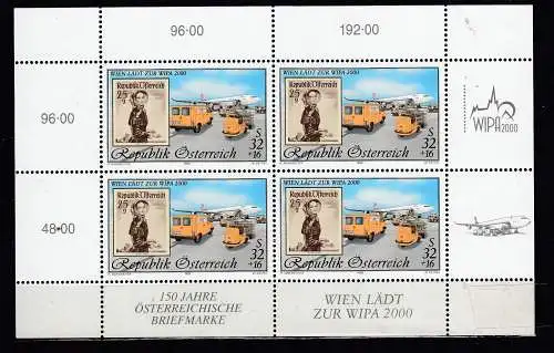 Österreich  Nr 2292 I Kb Postfrisch / **