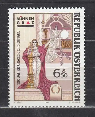 Österreich  Nr 2294 Postfrisch / **