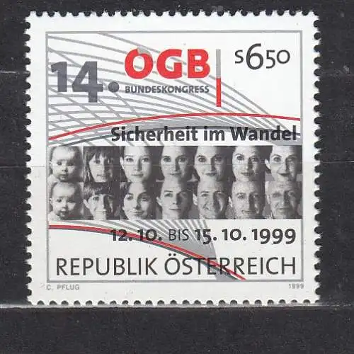 Österreich  Nr 2295 Postfrisch / **