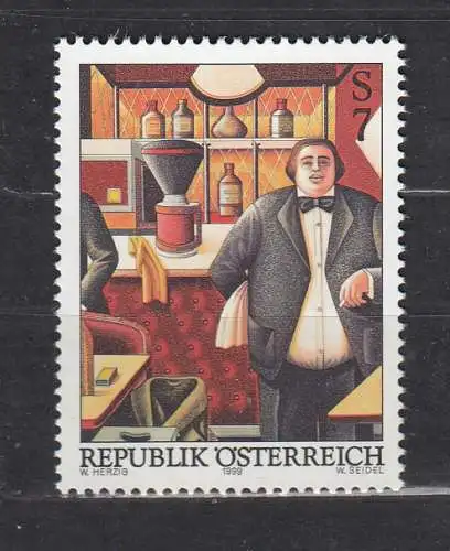 Österreich  Nr 2296 Postfrisch / **
