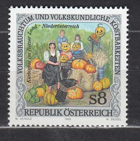 Österreich  Nr 2297 Postfrisch / **