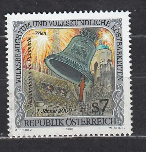 Österreich  Nr 2299 Postfrisch / **
