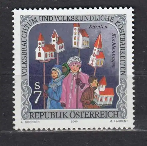 Österreich  Nr 2302 Postfrisch / **