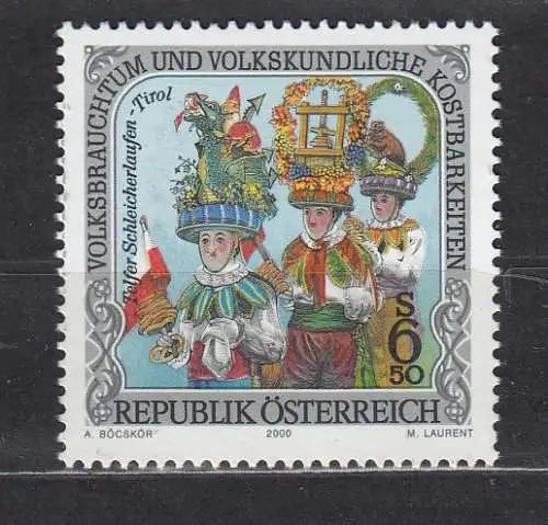Österreich  Nr 2304 Postfrisch / **
