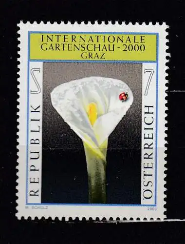 Österreich  Nr 2305 Postfrisch / **