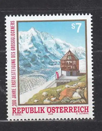Österreich  Nr 2309 Postfrisch / **