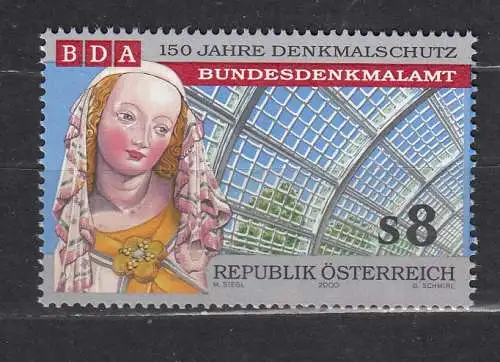 Österreich  Nr 2313 Postfrisch / **