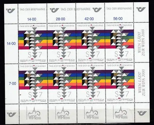 Österreich  Nr 2315 Kb Postfrisch / **