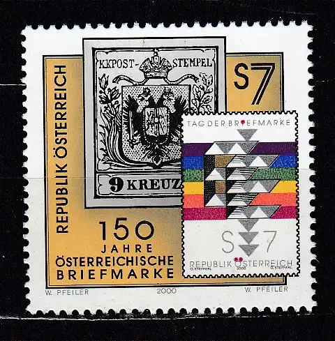 Österreich  Nr 2316 Postfrisch / **