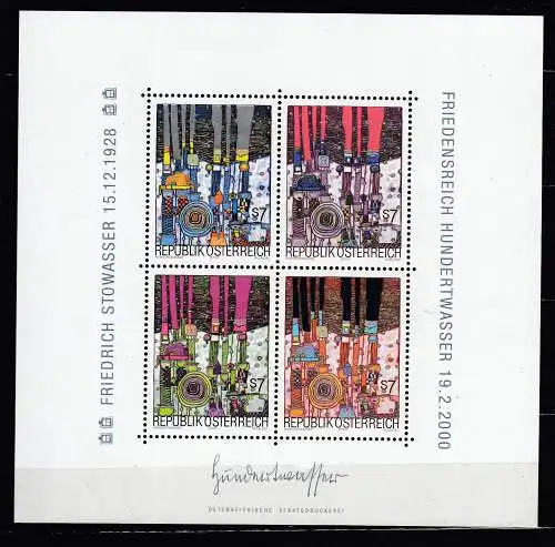 Österreich  Nr Block 15 Postfrisch / **