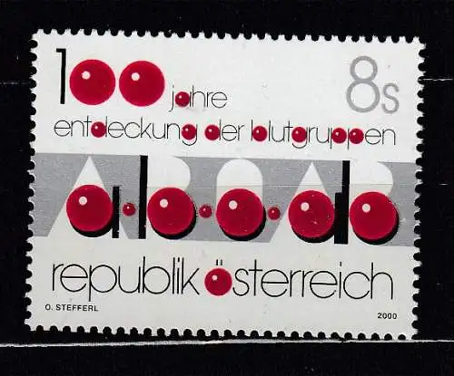 Österreich  Nr 2322 Postfrisch / **