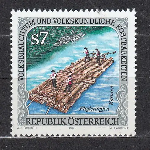 Österreich  Nr 2325 Postfrisch / **
