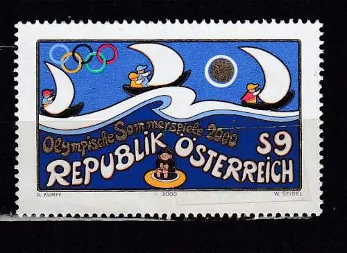 Österreich  Nr 2327 Postfrisch / **