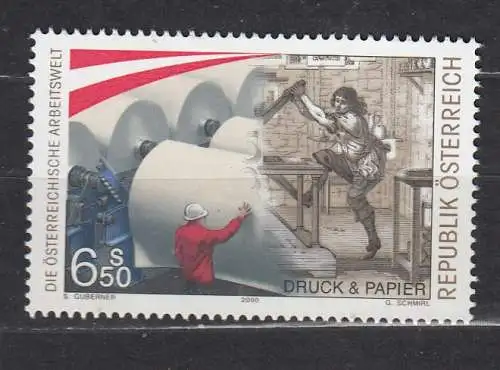 Österreich  Nr 2330 Postfrisch / **