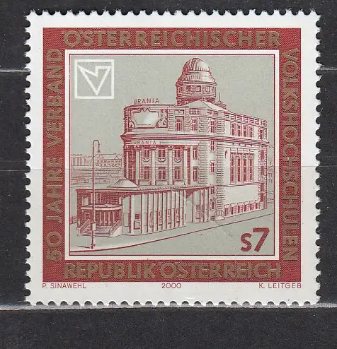 Österreich  Nr 2333 Postfrisch / **