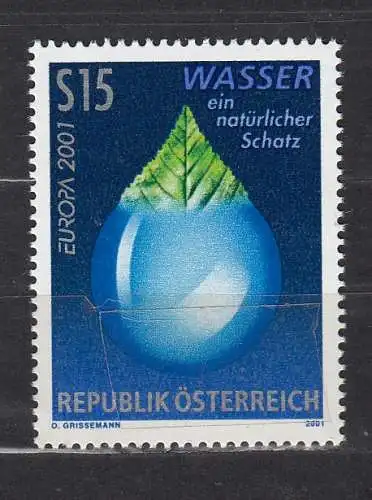 Österreich  Nr 2344 Postfrisch / **