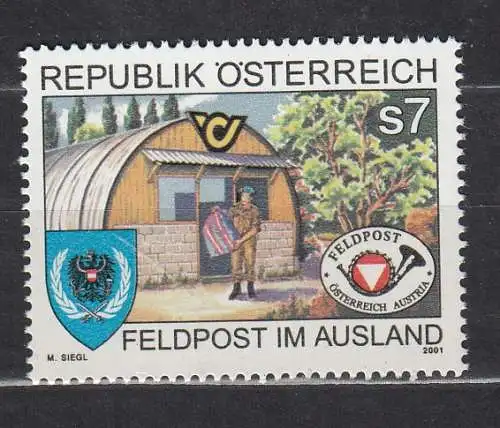 Österreich  Nr 2350 Postfrisch / **