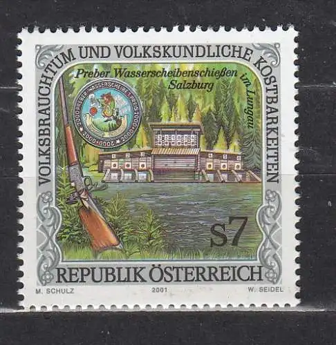 Österreich  Nr 2351 Postfrisch / **