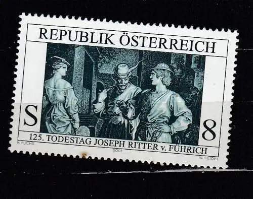 Österreich  Nr 2354 Postfrisch / **