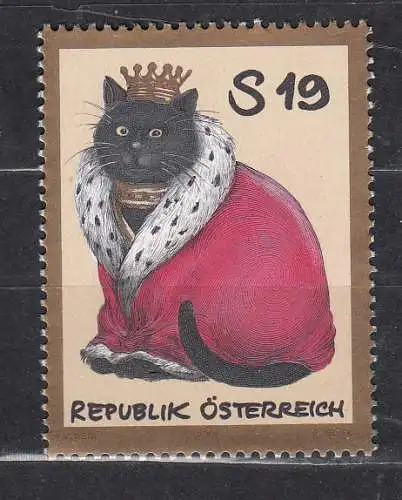 Österreich  Nr 2360 Postfrisch / **