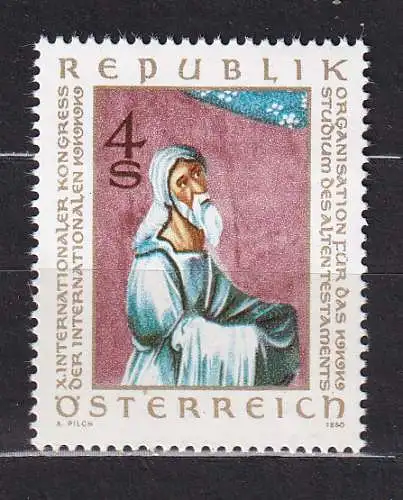 Österreich  Nr 1651 Postfrisch / **