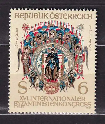 Österreich  Nr 1683 Postfrisch / **