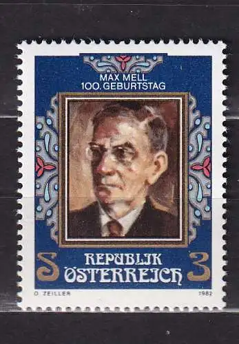Österreich  Nr 1723 Postfrisch / **