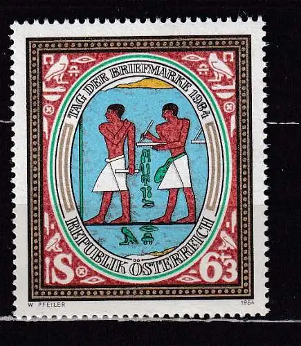 Österreich  Nr 1797 Postfrisch / **